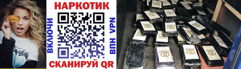 Где купить наркотики Урюпинск АМФ  Кокаин  Меф мяу мяу  Бошки Шишки  ГАШИШ 