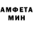 Метадон белоснежный Oksania Martseliuk
