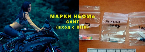 первитин Алзамай