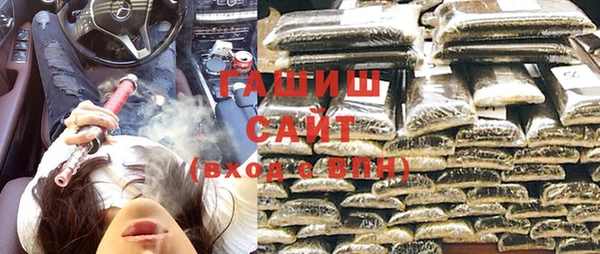 MDMA Алексин