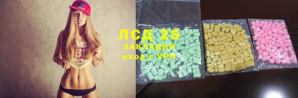 шишки Алексеевка