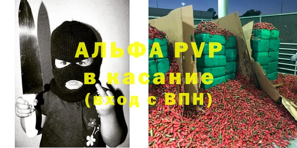 первитин Алзамай