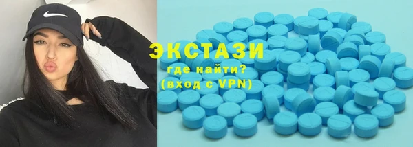 первитин Алзамай