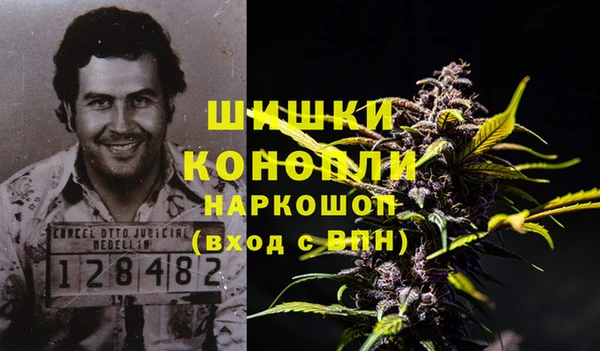 первитин Алзамай