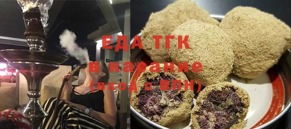 MDMA Алексин