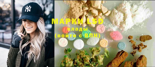 MDMA Алексин