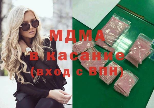 шишки Алексеевка