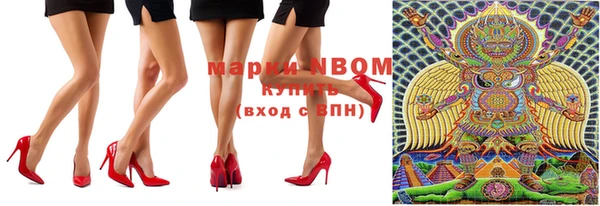 MDMA Алексин