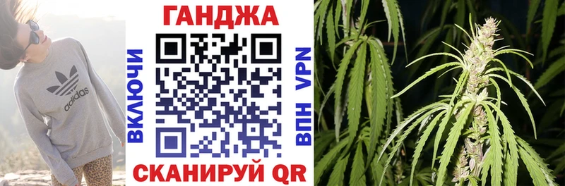 KRAKEN tor  Урюпинск  МАРИХУАНА THC 21% 
